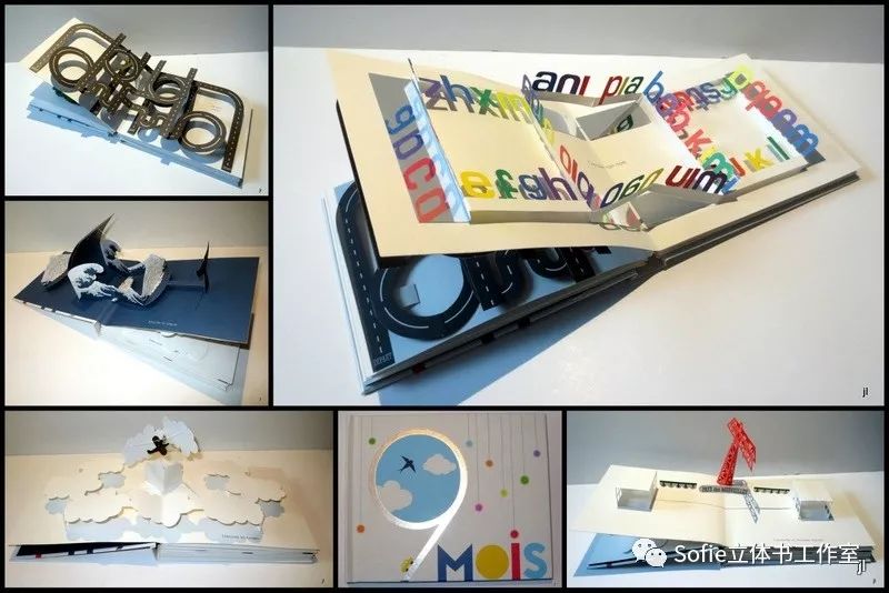 大开眼界提高认知的书籍,立体书购买推荐