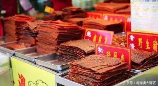 香港坐高铁哪个便宜,高铁去香港澳门