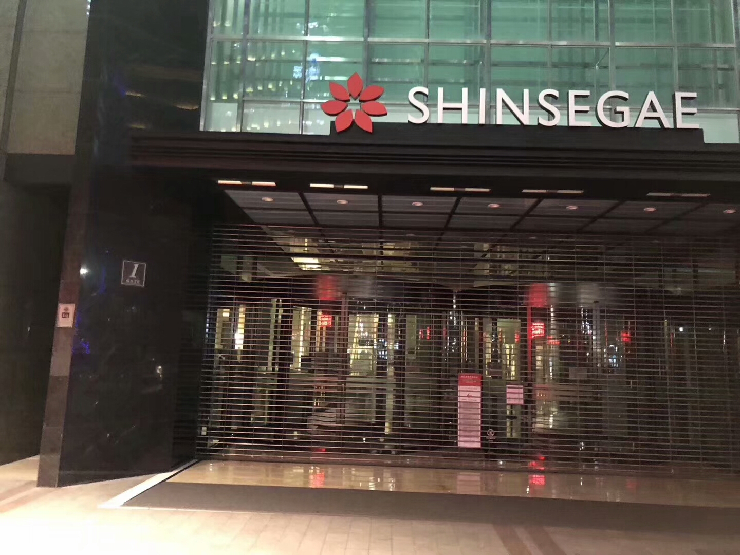 中国游客时隔9月再现韩国免税店,韩国免税店中国游客抢购