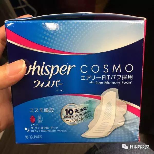 适用于初学者的平价日本美妆推荐,日本药妆最新必买清单