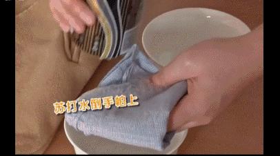 皮衣发霉、毛衣变形、大衣起球，一招解决！