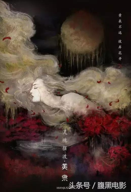 今年的网剧，就靠这几部了