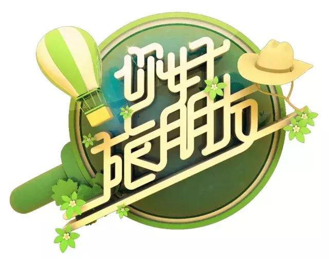 厦门漳州哪里好玩,漳州泉州厦门哪个更好玩