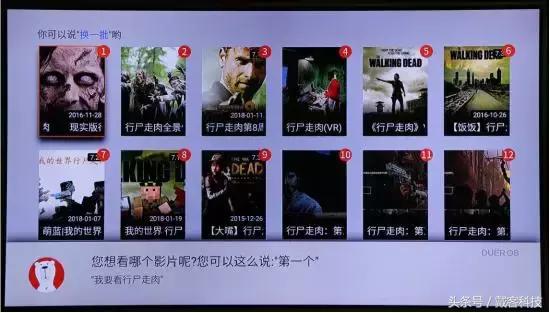 创维4k电视测评,创维4k测试视频