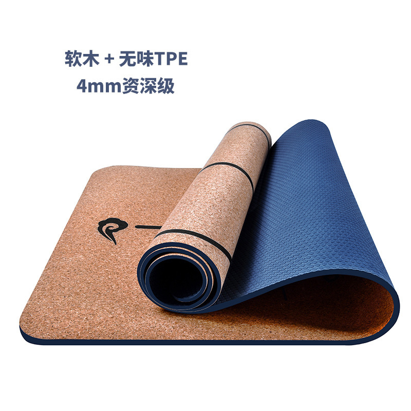 梵心瑜伽瑜伽垫,禅韵瑜伽推荐的瑜伽垫