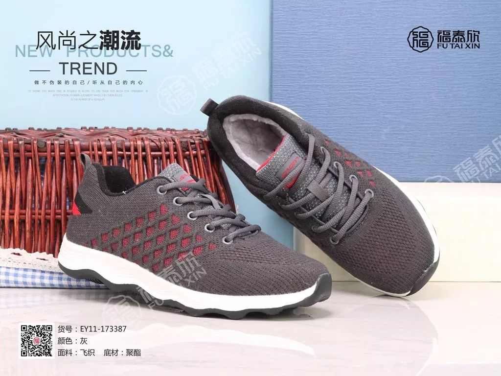 腊八送福送财,腊八送福迎新春