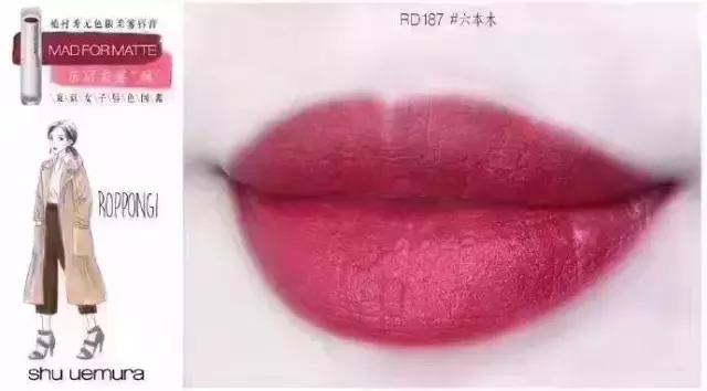 日本好用的平价彩妆品牌推荐,日系护肤彩妆