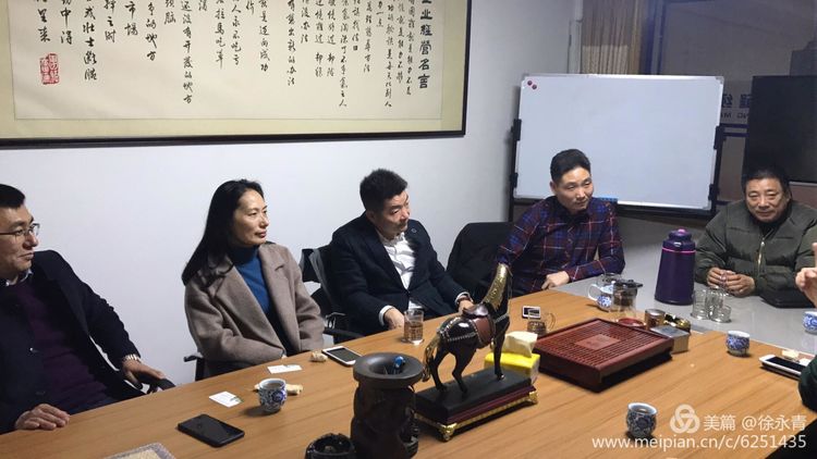 扬州企业家公益联盟企业互访：超杰缝制设备、凡顺投资、观潮茶楼