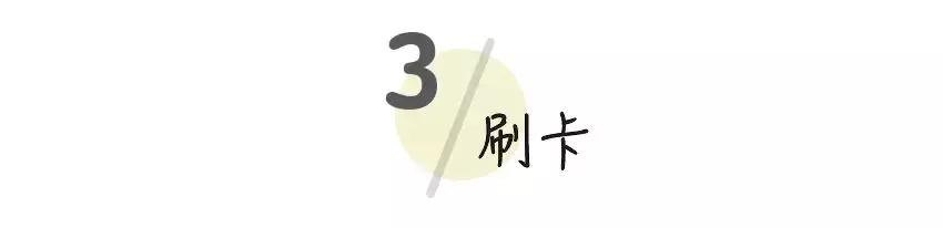 洛杉矶米兰达可儿,水果姐与米兰达可儿