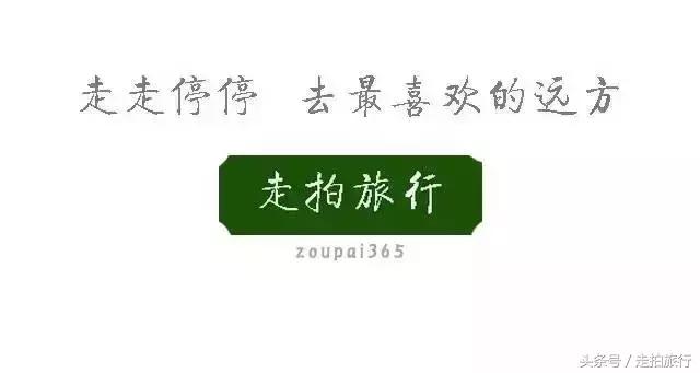 无门票丨这些不该被遗忘的泾县古村，宣纸村与世外桃源......