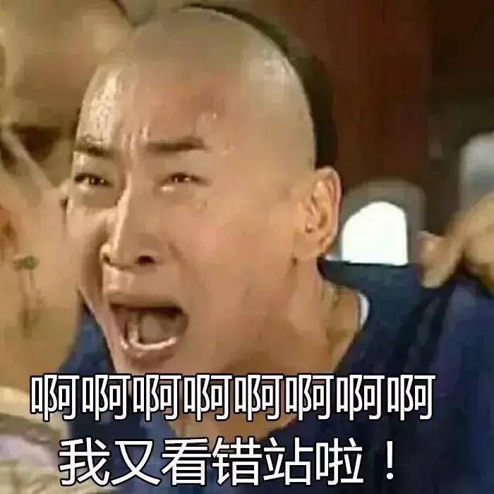 厦门铁路春运最全信息来啦,厦门北站进站最新消息