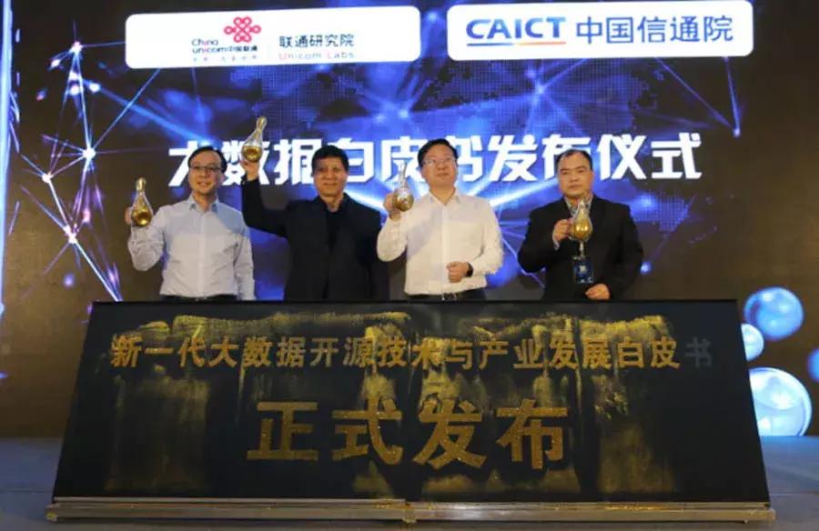 tmt行业未来发展,2024tmt领秀榜获奖名单