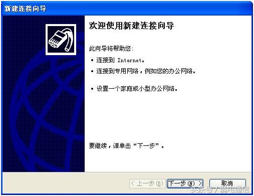 宽带光纤出问题如何解决,光纤宽带网络故障怎么处理