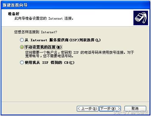 宽带光纤出问题如何解决,光纤宽带网络故障怎么处理