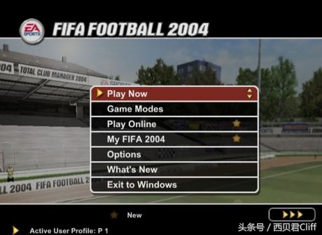 实况足球2020和fifa足球世界,fifa23对比实况足球2023