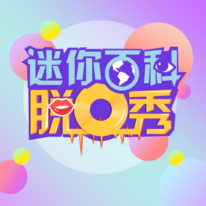 俄罗斯冰城雅库茨克视频,雅库茨克比漠河冷吗