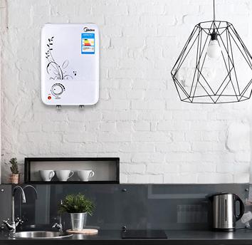 保温最好的小厨宝,蚂蚁课堂完整视频