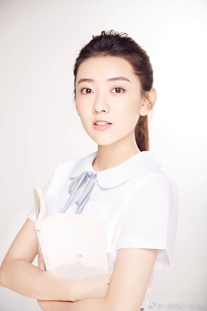 蒋佳恩花间提壶方大厨照片,蒋佳恩花间提壶方大厨