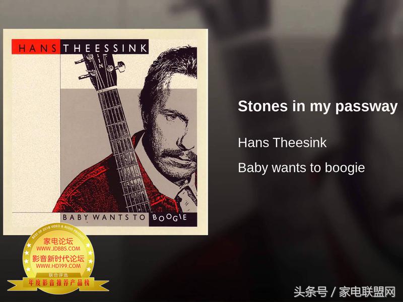 家电论坛网页版,家电论坛电视音箱