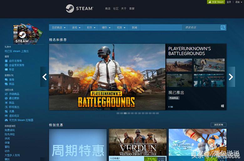 国内知名游戏论坛网站有哪些,国内各大游戏论坛网站