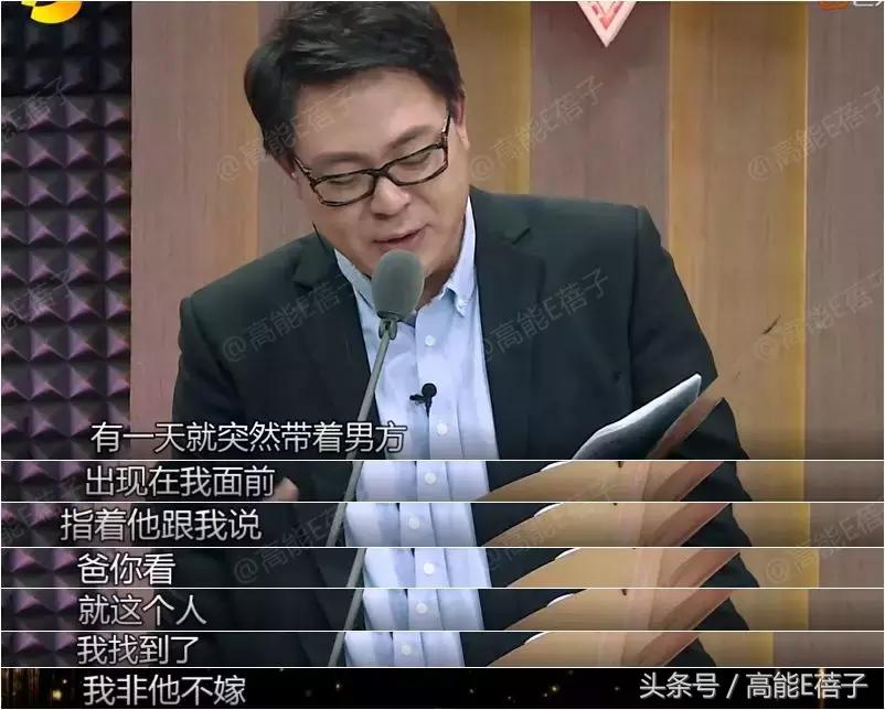 人民的名义火了几个老戏骨,人民的名义里面火起来的是谁