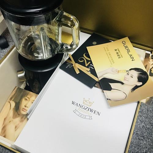 明星送谢娜礼物,明星送祝福关晓彤