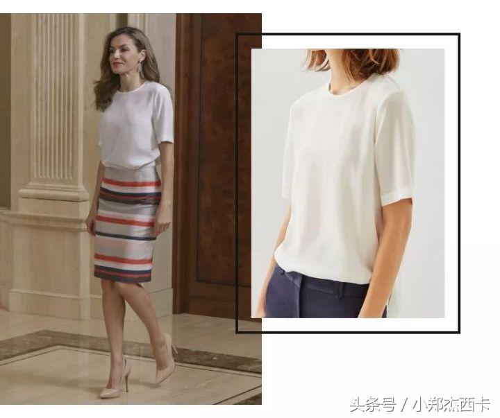 别再Zara了,西班牙王后亲自带你买买买!