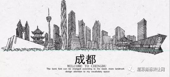 新百伦的商标维权,新百伦商标维权