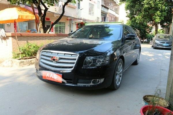 最初的梦想吉利汽车,最初的梦想ikun