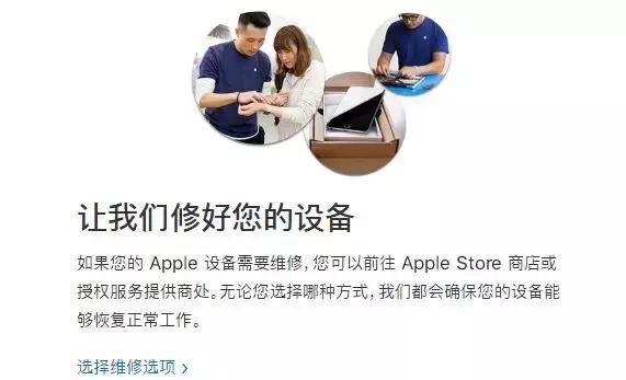 iphone6p适用最新版本吗,iphone6p建议升级系统吗