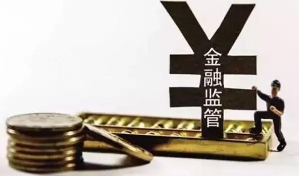 黑天鹅事件由来,黑天鹅事件详细介绍