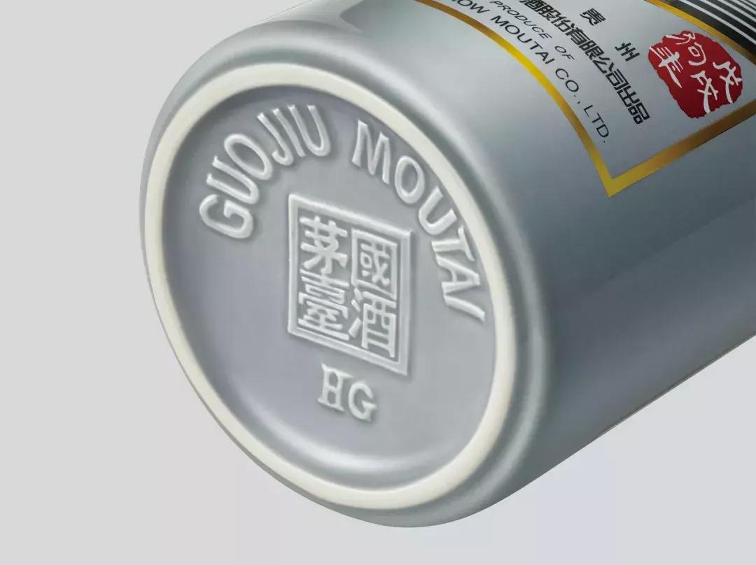 茅台生肖酒价格表一览2023,茅台生肖酒鸡年今日价格