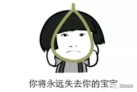 低仿鞋和高仿鞋的区别,穿高仿的鞋子是什么样的人