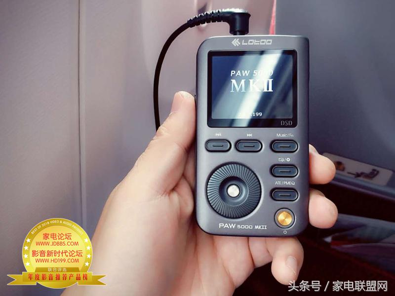 家电论坛万和,家电论坛标准版