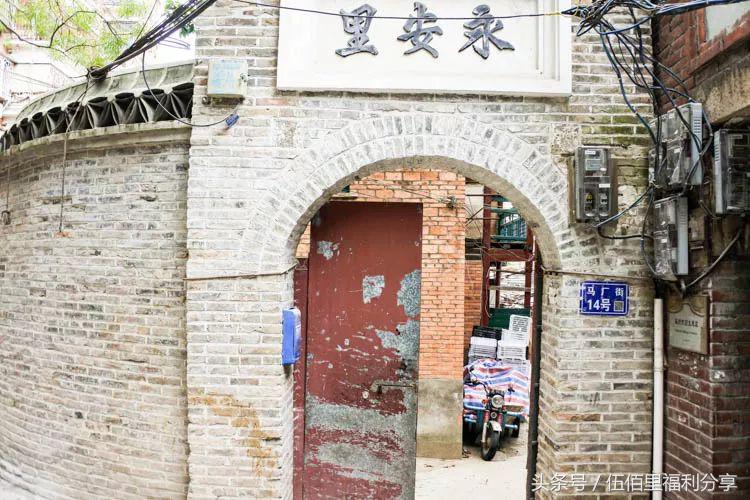 福州仓山老洋房景点,福州仓山城门老洋房