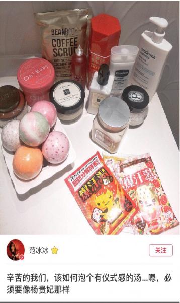 揭秘女明星的化妆台,明星化妆台揭秘