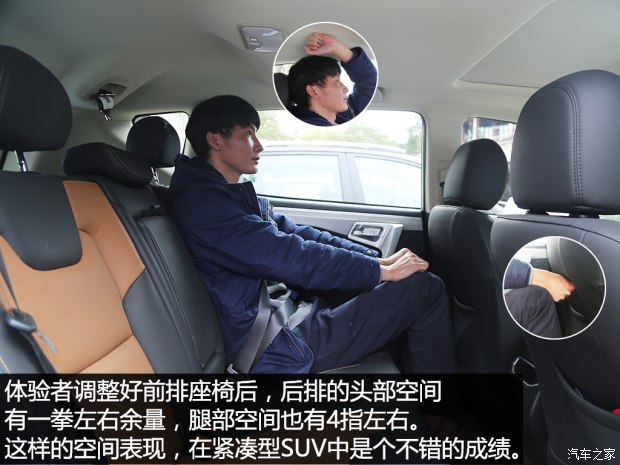 吉利远景suv老款测评,吉利远景suv手动挡质量耐用