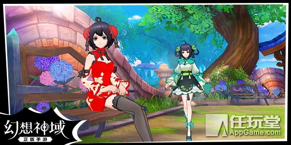 无缝切换*器武**，百变时装秀身材，《幻想神域》首测福利不断！