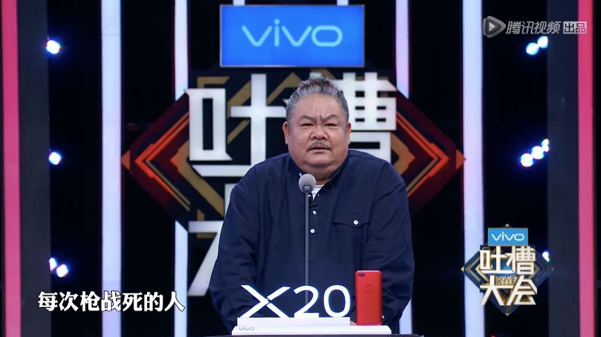 从吐槽香港电影没落看《吐槽大会》：藏在嬉笑怒骂背后的文化关怀