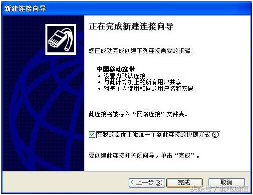 宽带光纤出问题如何解决,光纤宽带网络故障怎么处理