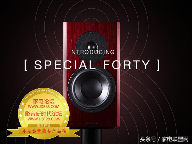 家电论坛视频,家电论坛2020