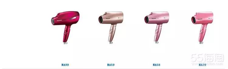 松下h5吹风机测评,松下吹风机nv45测评