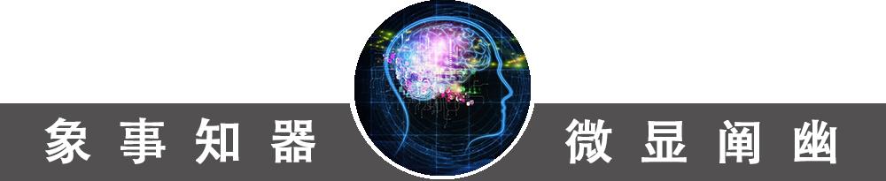 一个人的终极能力,一个人谁也不知道能做到什么程度