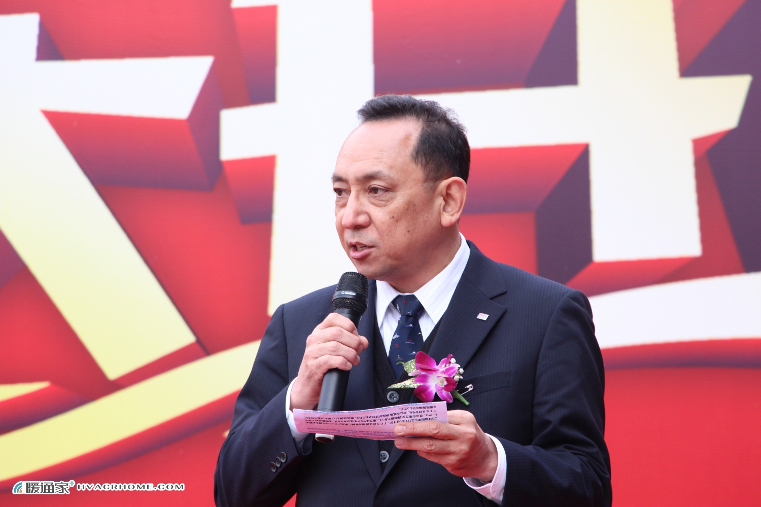 首家泽天舒适家暨东芝空调上海第65家TCS专业店开业