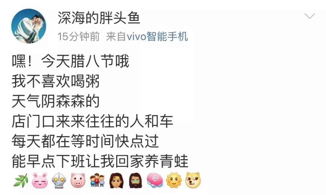 如果旅行青蛙变成这样你们还养吗,旅行青蛙中如何正确养蛙