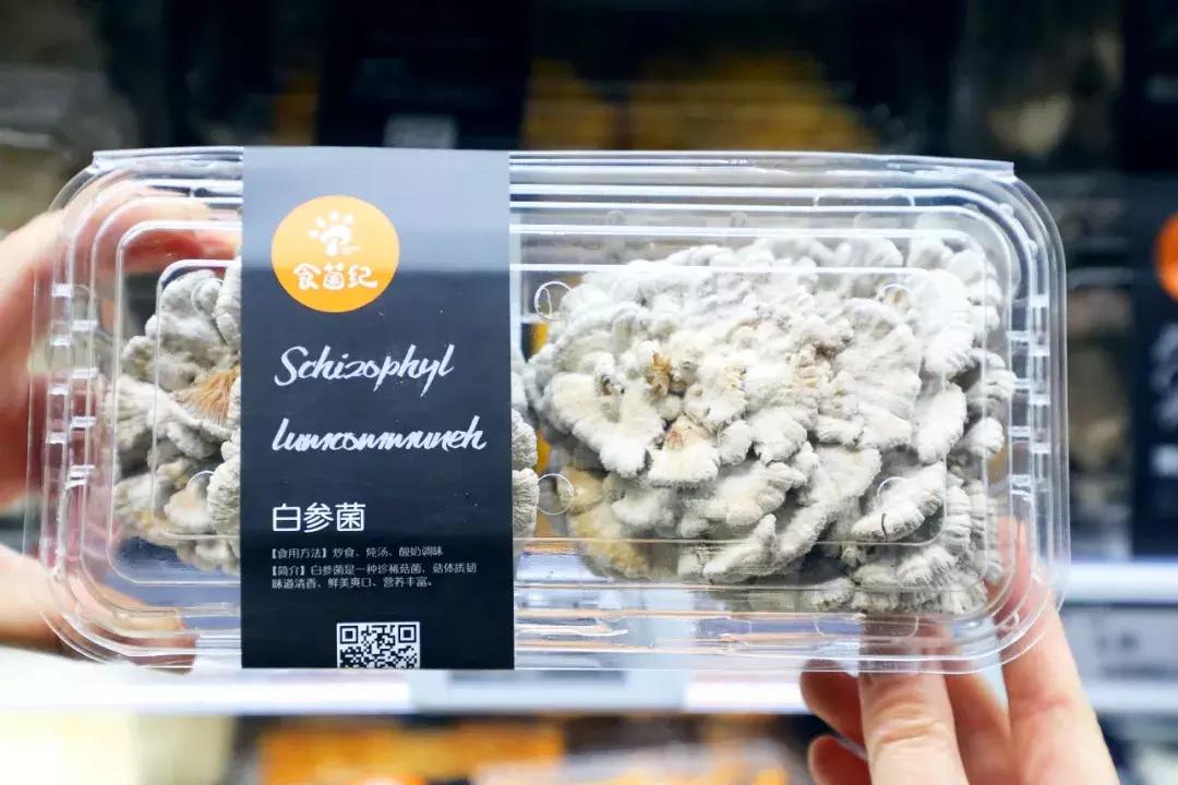 宇宙最红“地球港”空降北京！8国牛肉，逛吃7天不重样！