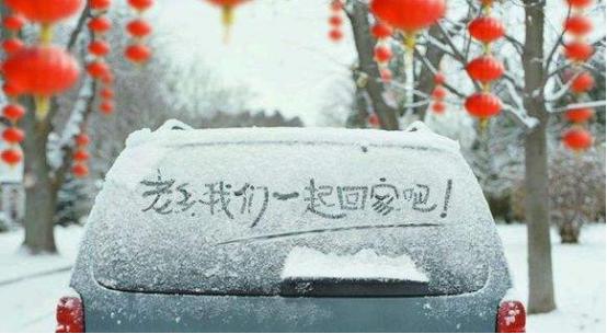 呼我出行网约车违法吗,呼我出行网约车