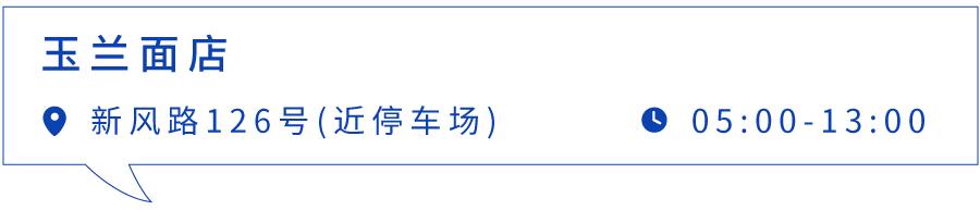朱家角古镇美食,朱家角古镇一日游最佳攻略