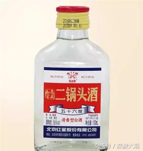 江小白白酒多少钱一瓶,江小白白酒哪一款最好喝