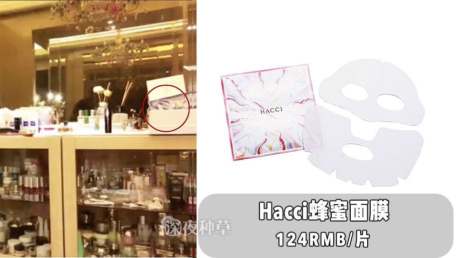 范冰冰脸蛋值多少钱,范冰冰的脸值多少钱